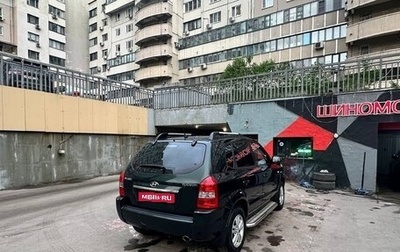 Hyundai Tucson III, 2008 год, 960 000 рублей, 1 фотография