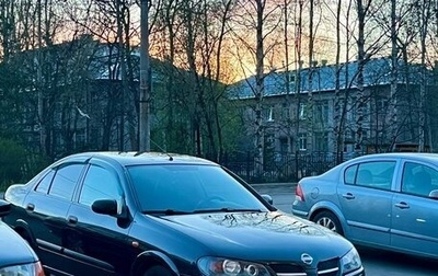 Nissan Almera, 2005 год, 400 000 рублей, 1 фотография