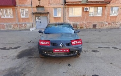 Renault Megane II, 2006 год, 280 000 рублей, 1 фотография