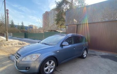 KIA cee'd I рестайлинг, 2008 год, 475 000 рублей, 1 фотография