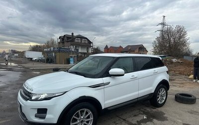 Land Rover Range Rover Evoque I, 2012 год, 1 750 000 рублей, 1 фотография