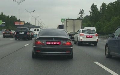 BMW 3 серия, 2001 год, 250 000 рублей, 1 фотография