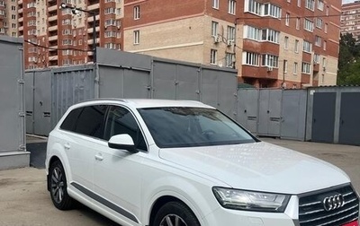 Audi Q7, 2017 год, 4 750 000 рублей, 1 фотография