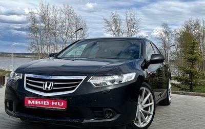 Honda Accord VIII рестайлинг, 2012 год, 1 350 000 рублей, 1 фотография