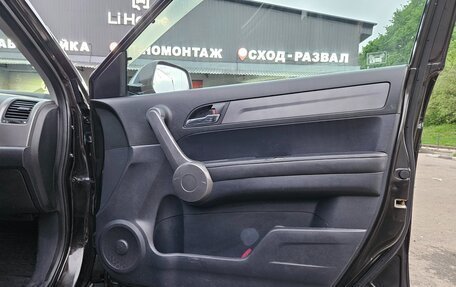 Honda CR-V III рестайлинг, 2008 год, 1 200 000 рублей, 24 фотография