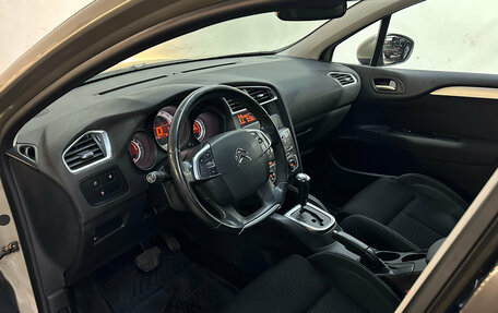 Citroen C4 II рестайлинг, 2013 год, 630 000 рублей, 6 фотография