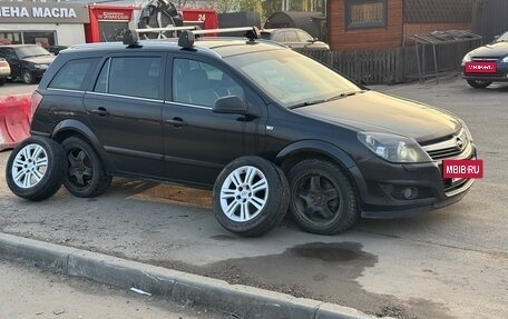 Opel Astra H, 2012 год, 750 000 рублей, 2 фотография