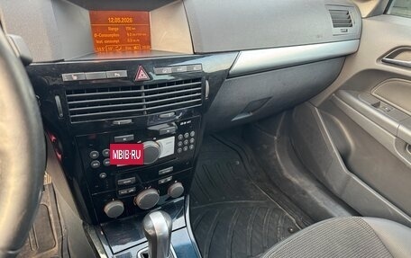 Opel Astra H, 2012 год, 750 000 рублей, 10 фотография