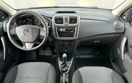 Renault Logan II, 2017 год, 802 000 рублей, 15 фотография