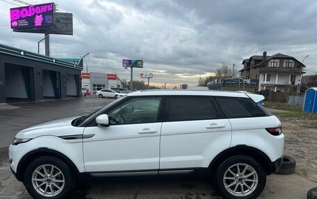 Land Rover Range Rover Evoque I, 2012 год, 1 750 000 рублей, 2 фотография