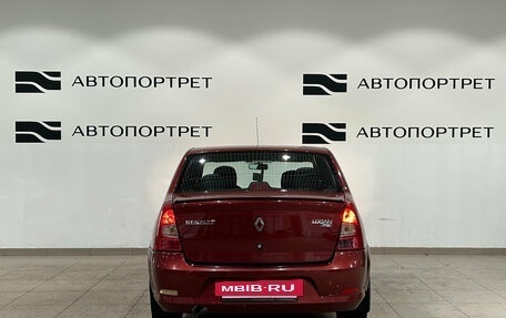 Renault Logan I, 2010 год, 399 000 рублей, 4 фотография
