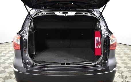Suzuki SX4 II рестайлинг, 2014 год, 1 079 200 рублей, 23 фотография