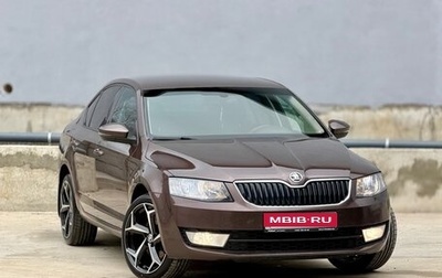Skoda Octavia, 2015 год, 1 550 000 рублей, 1 фотография