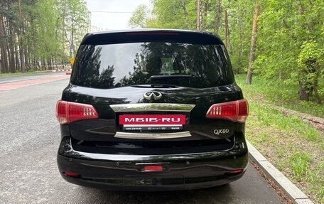 Infiniti QX80 I рестайлинг, 2014 год, 2 470 000 рублей, 3 фотография