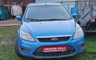 Ford Focus II рестайлинг, 2008 год, 415 000 рублей, 1 фотография