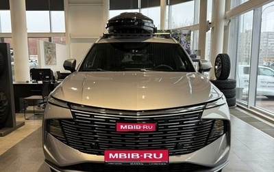 Haval F7, 2026 год, 3 499 000 рублей, 1 фотография