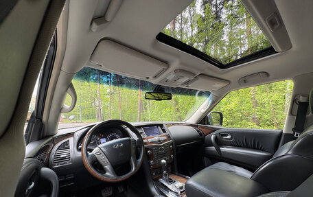 Infiniti QX80 I рестайлинг, 2014 год, 2 470 000 рублей, 8 фотография