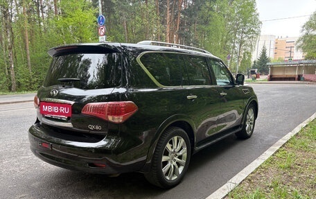 Infiniti QX80 I рестайлинг, 2014 год, 2 470 000 рублей, 4 фотография