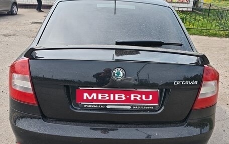 Skoda Octavia, 2013 год, 1 080 000 рублей, 4 фотография