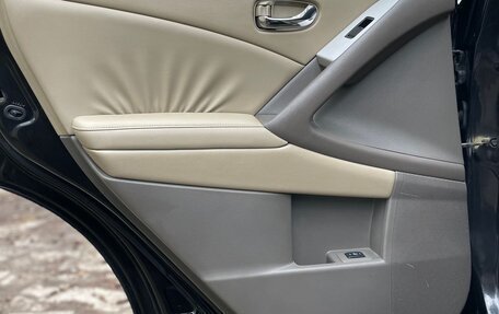 Nissan Murano, 2011 год, 4 фотография