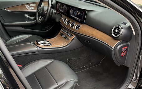 Mercedes-Benz E-Класс, 2018 год, 3 300 000 рублей, 12 фотография