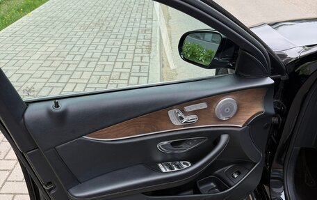 Mercedes-Benz E-Класс, 2018 год, 3 300 000 рублей, 11 фотография