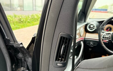 Mercedes-Benz E-Класс, 2018 год, 3 300 000 рублей, 15 фотография
