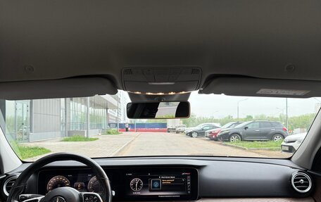 Mercedes-Benz E-Класс, 2018 год, 3 300 000 рублей, 16 фотография