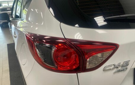 Mazda CX-5 II, 2014 год, 1 546 000 рублей, 13 фотография