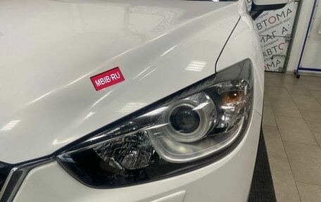 Mazda CX-5 II, 2014 год, 1 546 000 рублей, 11 фотография