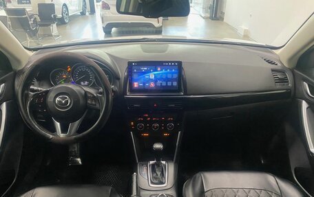 Mazda CX-5 II, 2014 год, 1 546 000 рублей, 17 фотография