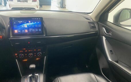 Mazda CX-5 II, 2014 год, 1 546 000 рублей, 22 фотография