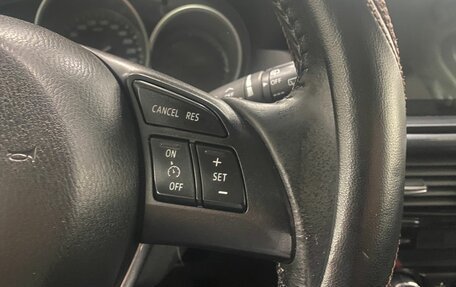 Mazda CX-5 II, 2014 год, 1 546 000 рублей, 27 фотография