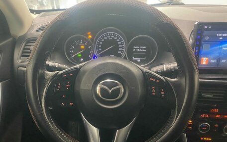 Mazda CX-5 II, 2014 год, 1 546 000 рублей, 25 фотография