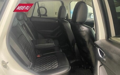 Mazda CX-5 II, 2014 год, 1 546 000 рублей, 20 фотография