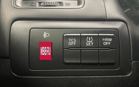Mazda CX-5 II, 2014 год, 1 546 000 рублей, 24 фотография