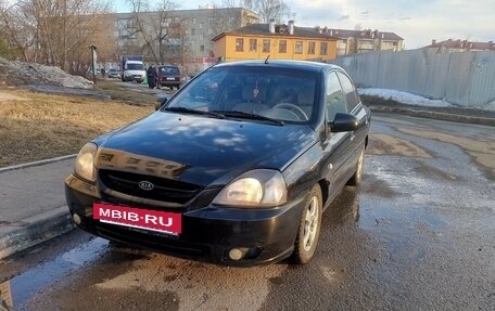 KIA Rio II, 2005 год, 155 000 рублей, 4 фотография
