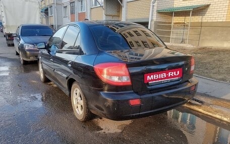 KIA Rio II, 2005 год, 155 000 рублей, 3 фотография