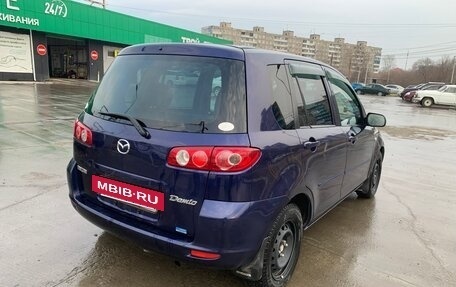 Mazda Demio III (DE), 2004 год, 355 000 рублей, 3 фотография
