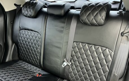 Nissan Juke II, 2012 год, 845 000 рублей, 8 фотография