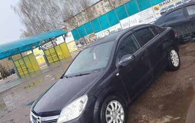 Opel Astra H, 2008 год, 395 000 рублей, 1 фотография