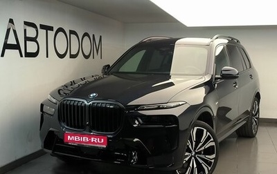 BMW X7, 2025 год, 17 500 000 рублей, 1 фотография
