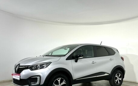 Renault Kaptur I рестайлинг, 2022 год, 1 900 000 рублей, 1 фотография