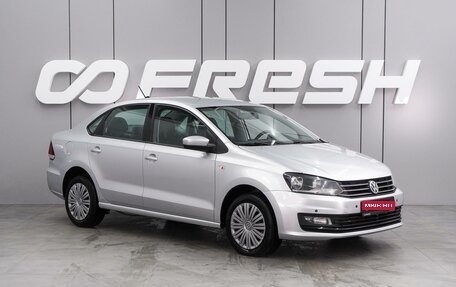Volkswagen Polo VI (EU Market), 2017 год, 1 119 000 рублей, 1 фотография