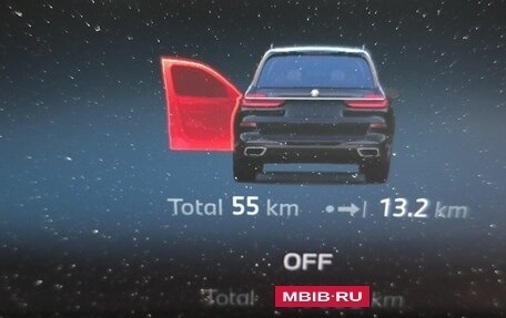 BMW X7, 2025 год, 17 500 000 рублей, 20 фотография