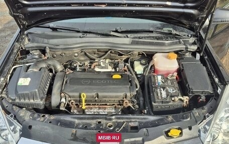 Opel Astra H, 2008 год, 395 000 рублей, 12 фотография