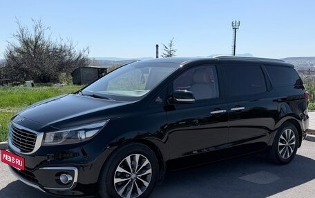 KIA Carnival III, 2017 год, 2 700 000 рублей, 5 фотография