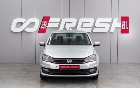 Volkswagen Polo VI (EU Market), 2017 год, 1 119 000 рублей, 3 фотография