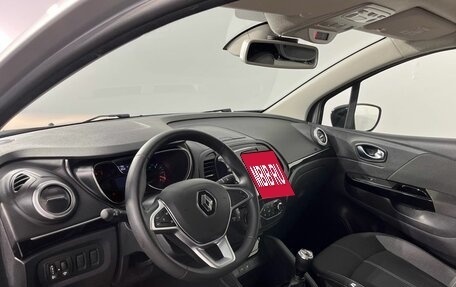Renault Kaptur I рестайлинг, 2022 год, 1 900 000 рублей, 8 фотография