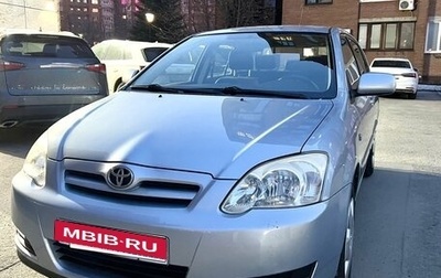 Toyota Corolla, 2005 год, 750 000 рублей, 1 фотография